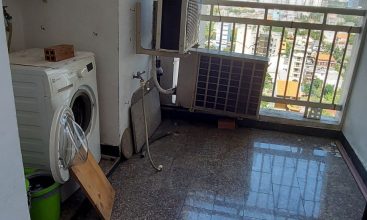 Hoàng Anh Gold House 2PN, 2WC, 2.25 tỷ